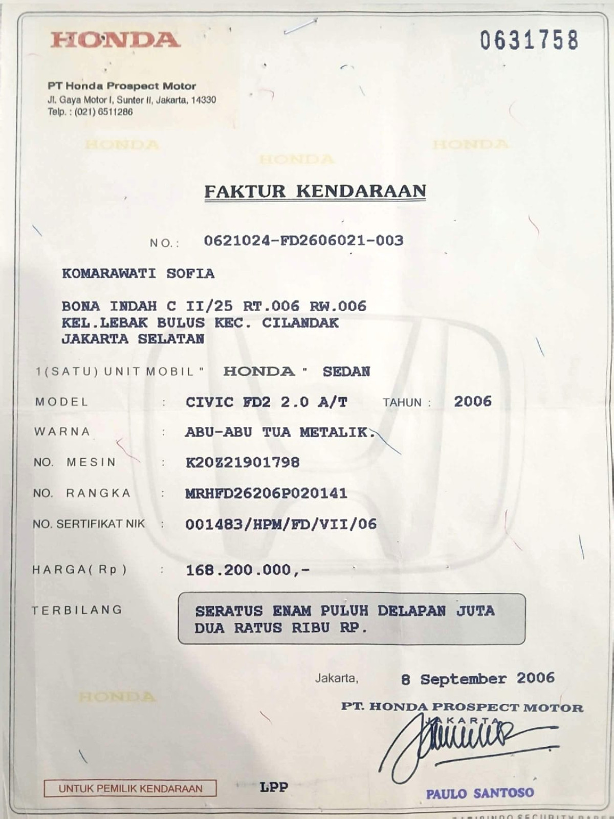 HONDA CIVIC FD2 2.0 AT