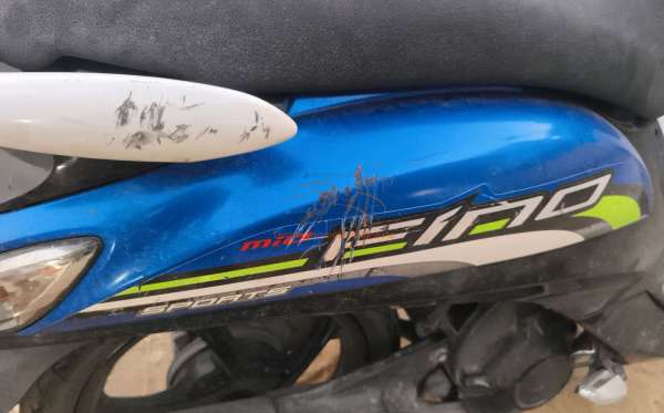 YAMAHA MIO FINO