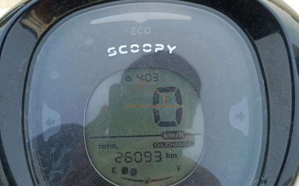 HONDA ALL NEW SCOOPY PRESTIGE STYLISH