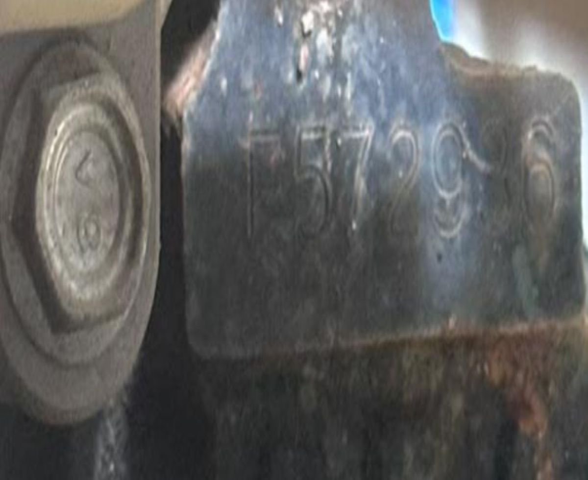 ISUZU  TRAGA PHR54U