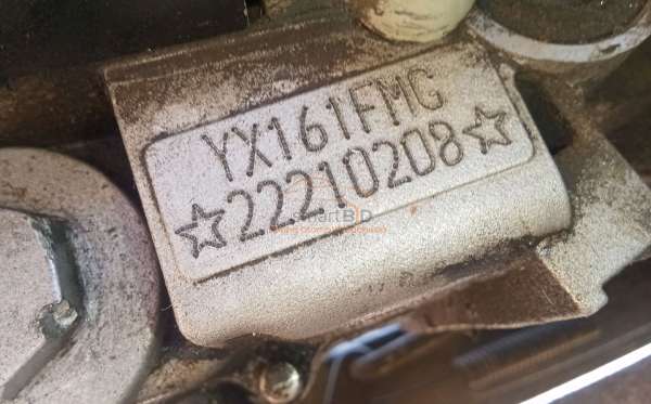 VIAR V 15 RL