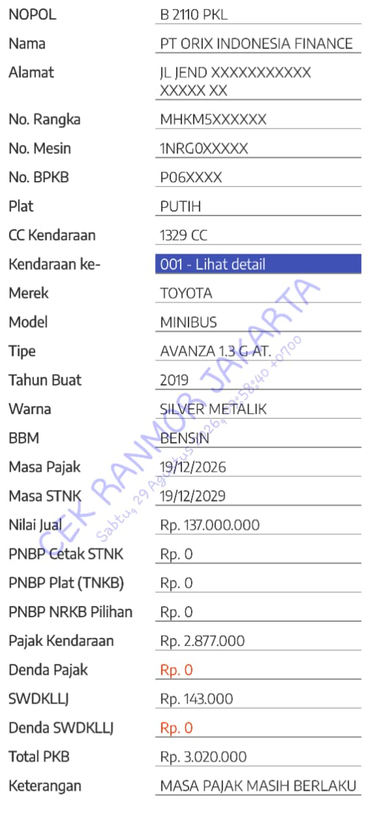 TOYOTA AVANZA 1.3 G