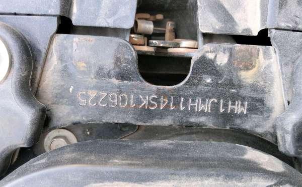 HONDA SCOOPY
