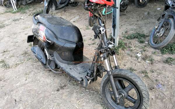 HONDA SCOOPY