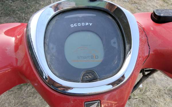 HONDA SCOOPY