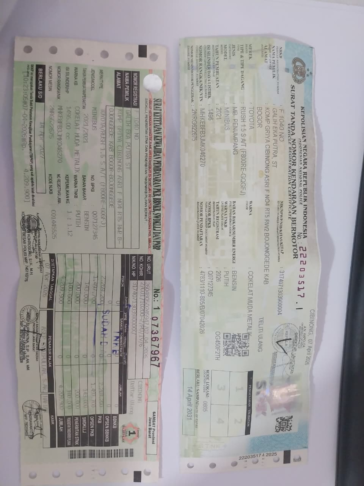 TOYOTA RUSH S