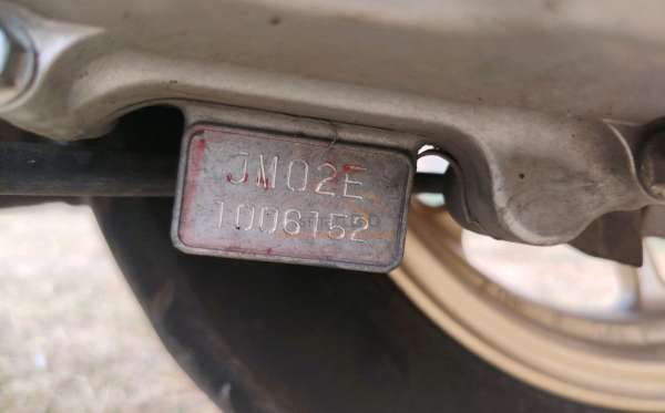 HONDA SCOOPY PRESTIGE