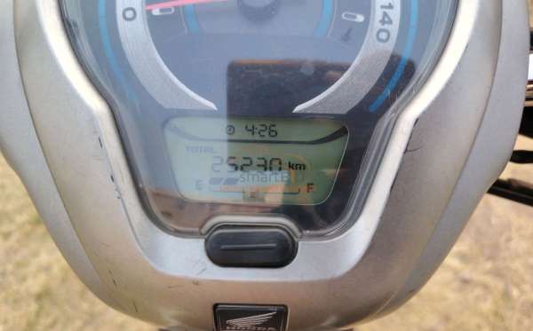 HONDA SCOOPY PRESTIGE