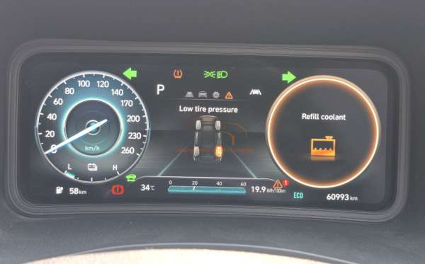 HYUNDAI KONA EV