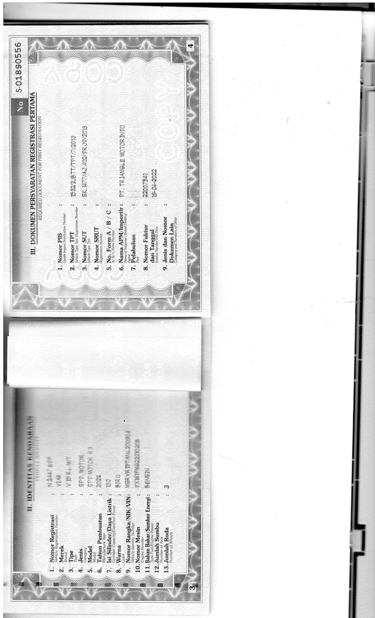 VIAR V 15 RL
