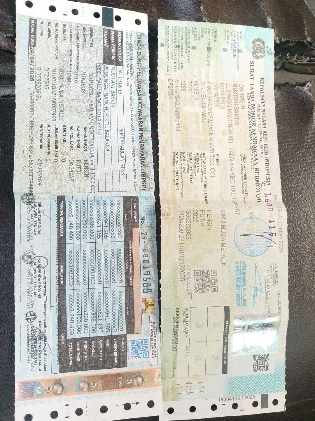 DAIHATSU XENIA