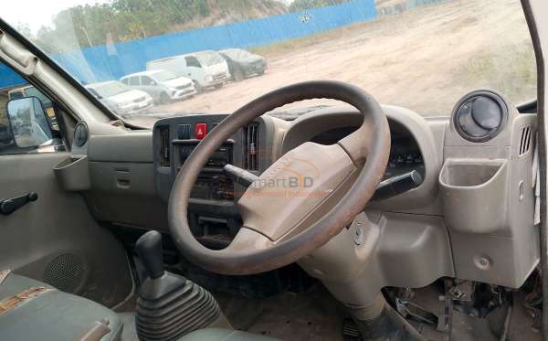 ISUZU PHR54U