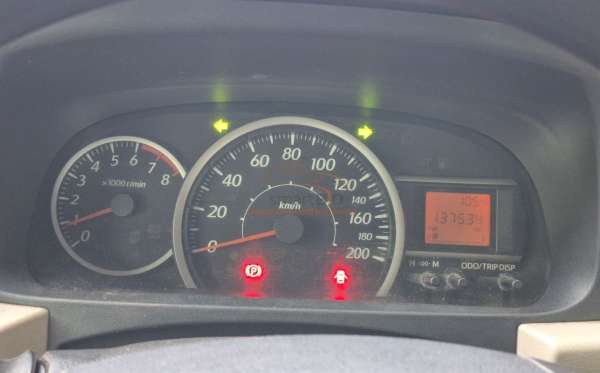 DAIHATSU  SIGRA  1.2 R