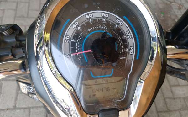 HONDA  SCOOPY