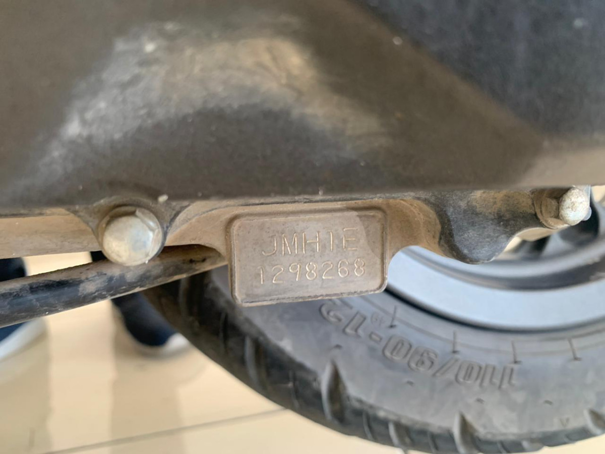 HONDA SCOOPY