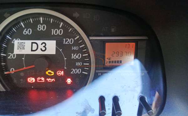 DAIHATSU SIGRA M