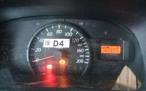 DAIHATSU  SIGRA