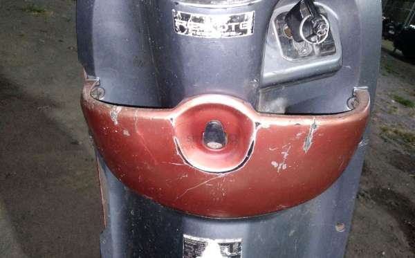 HONDA SCOOPY