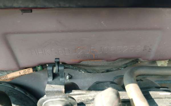 DAIHATSU SIGRA M