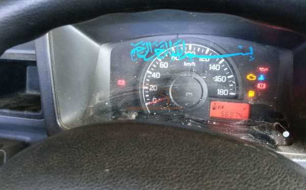 SUZUKI CARRY PU 1.5