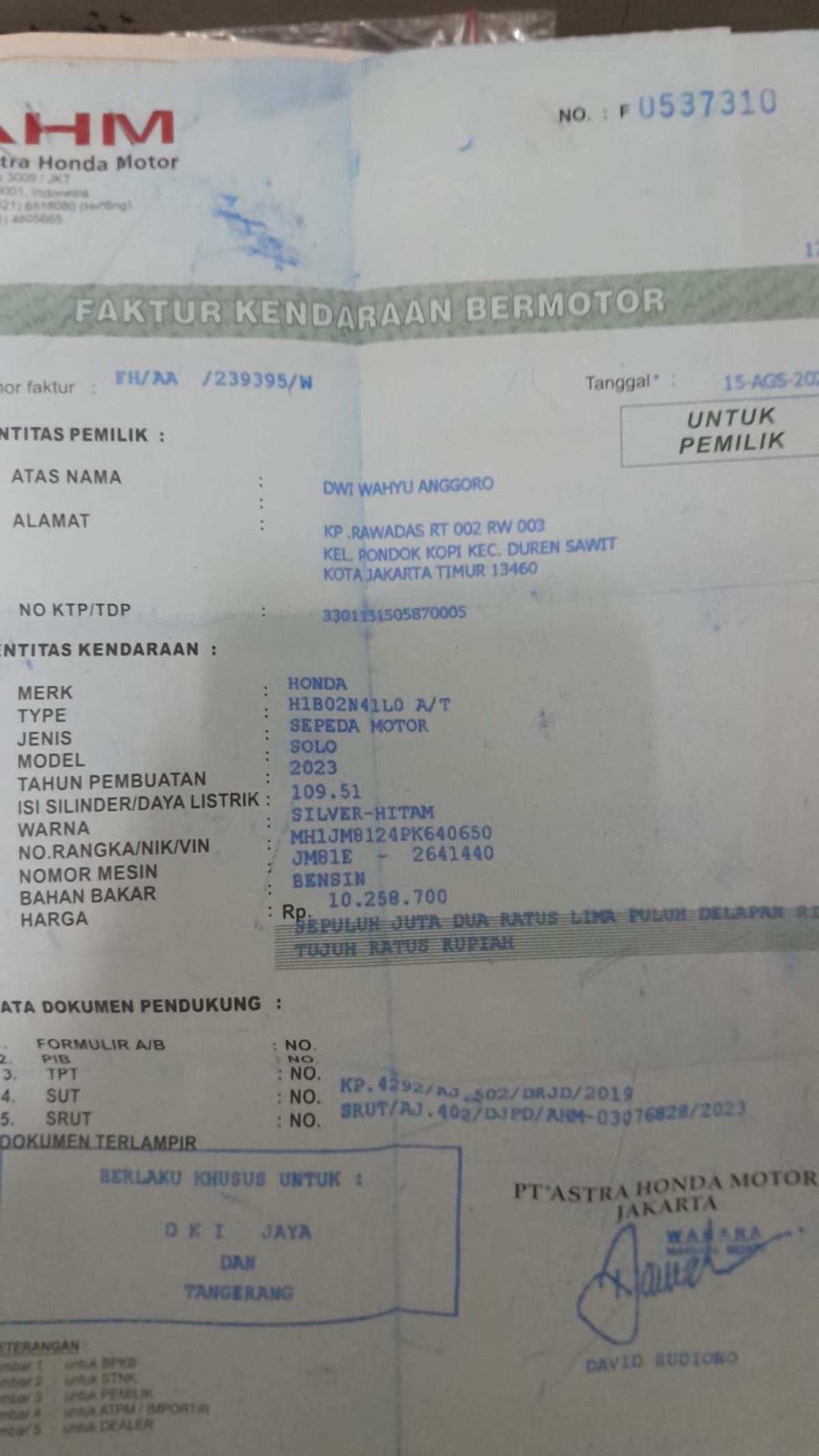 HONDA BEAT