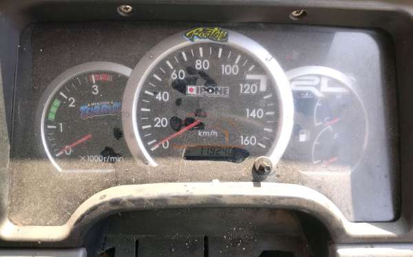 MITSUBISHI  FE  84