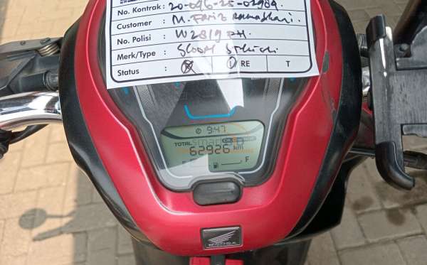 HONDA SCOOPY