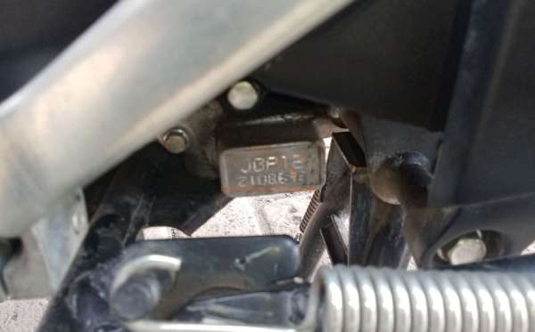HONDA SUPRA X