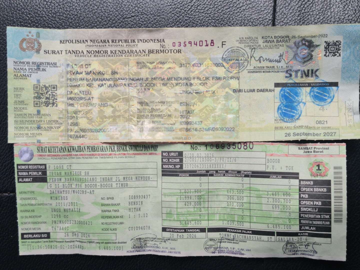 DAIHATSU SIRION