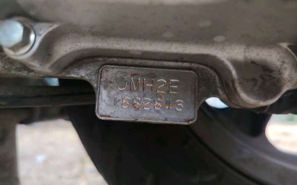 HONDA  SCOOPY