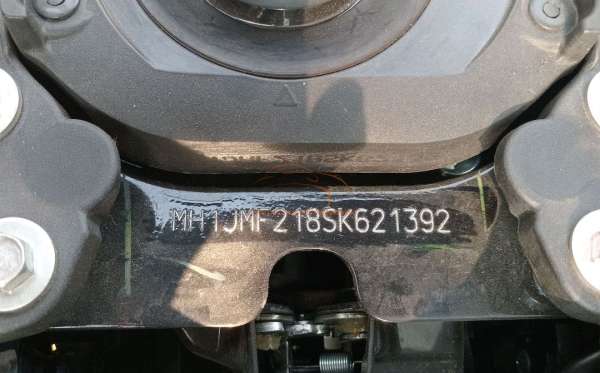 HONDA BEAT
