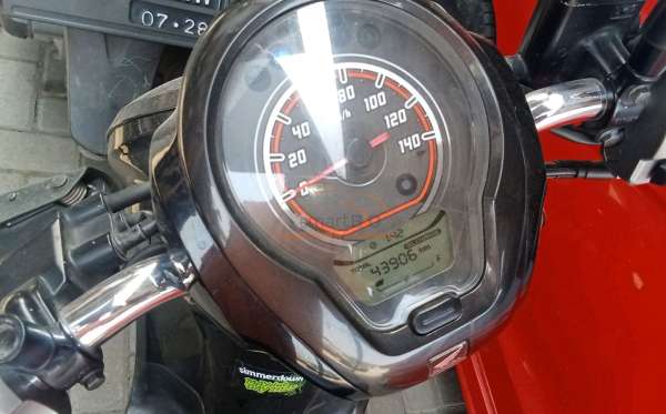 HONDA SCOOPY