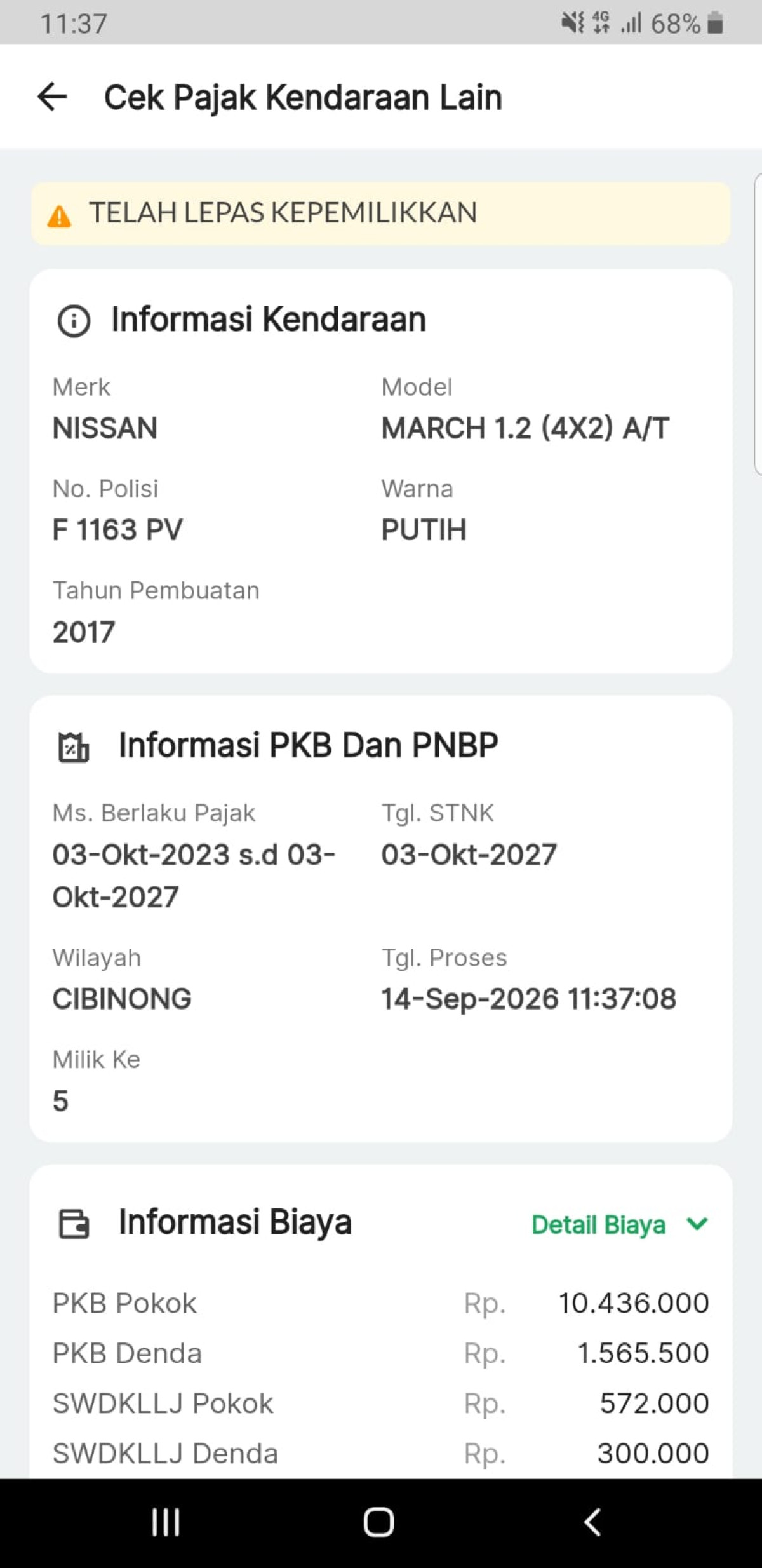 NISSAN MARCH 1.2