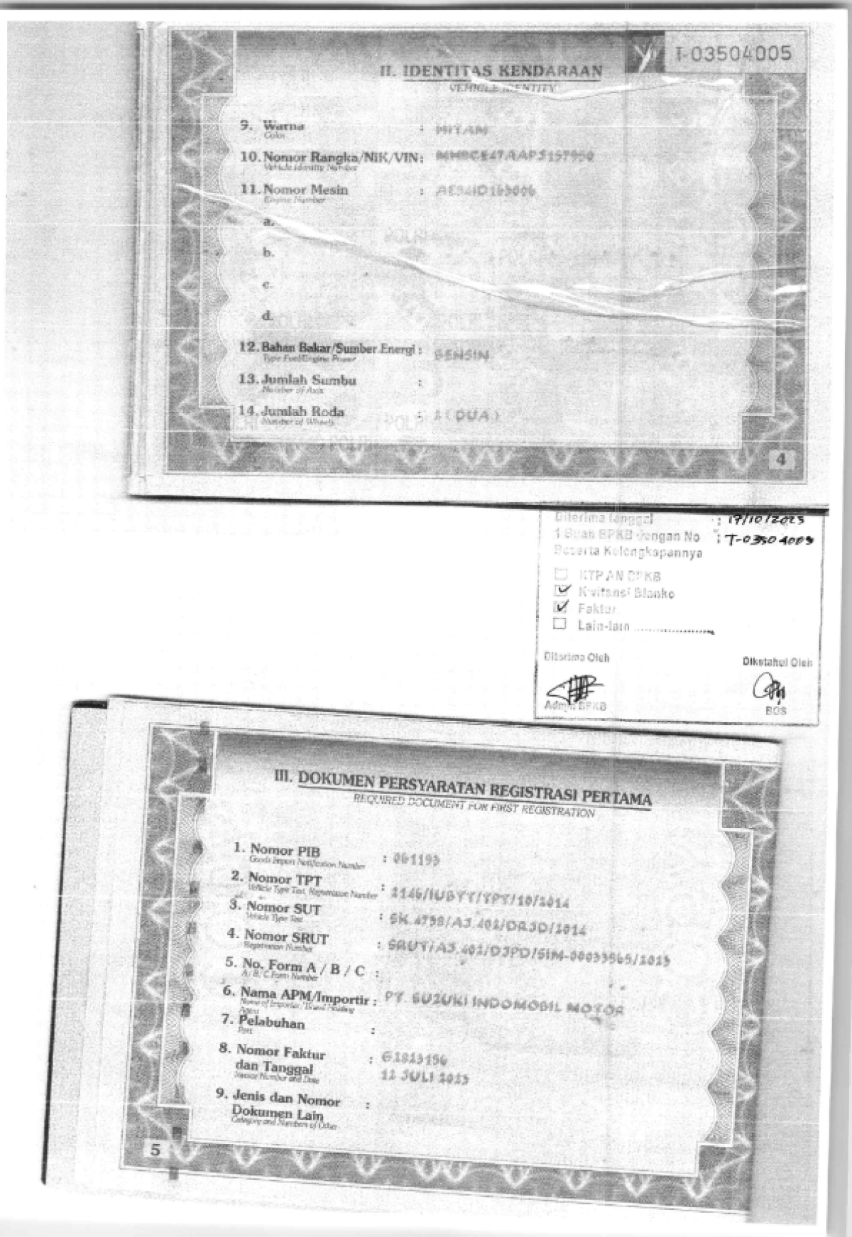 SUZUKI ADDRESS