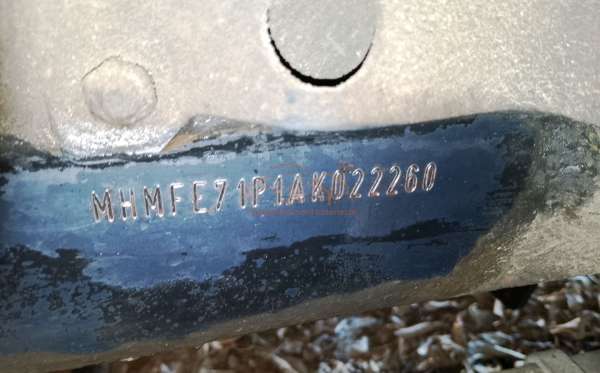 MITSUBISHI COLT DIESEL FE 71