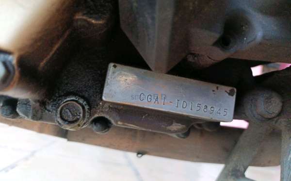 SUZUKI SATRIA FU 150
