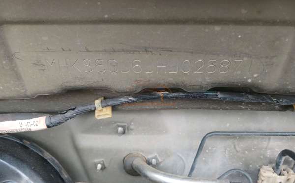 DAIHATSU SIGRA