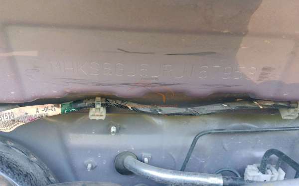 DAIHATSU SIGRA