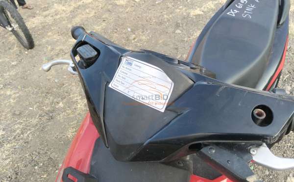 HONDA  BEAT