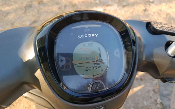 HONDA SCOOPY