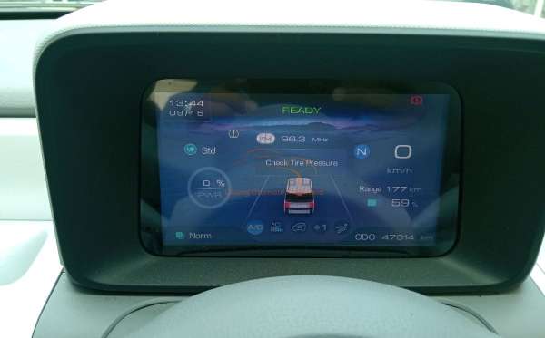WULING AIR EV