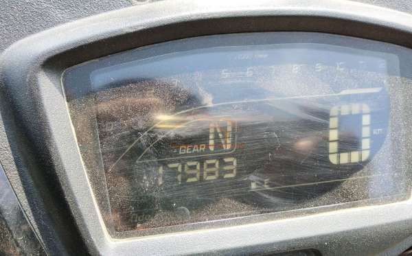 YAMAHA JUPITER MX KING 150