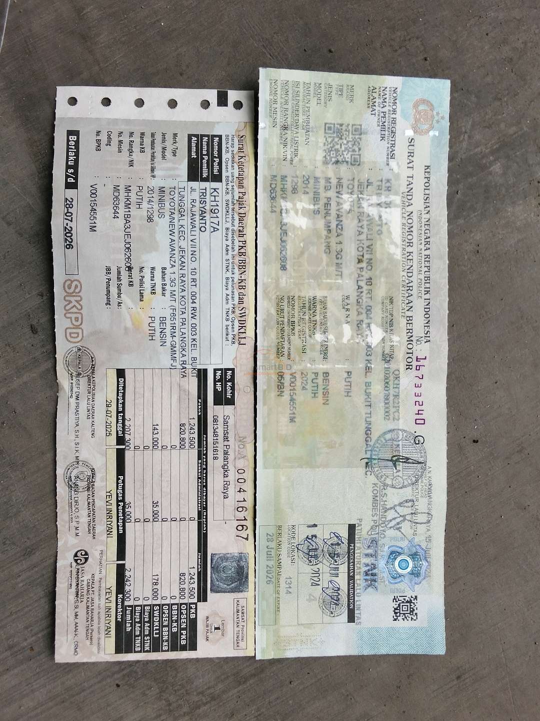 TOYOTA AVANZA