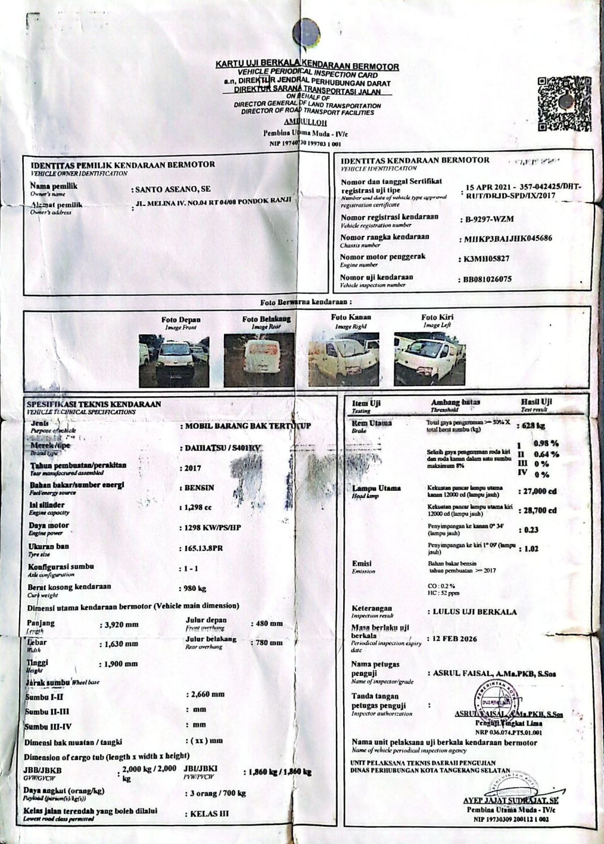 DAIHATSU GRAN MAX BLIND VAN