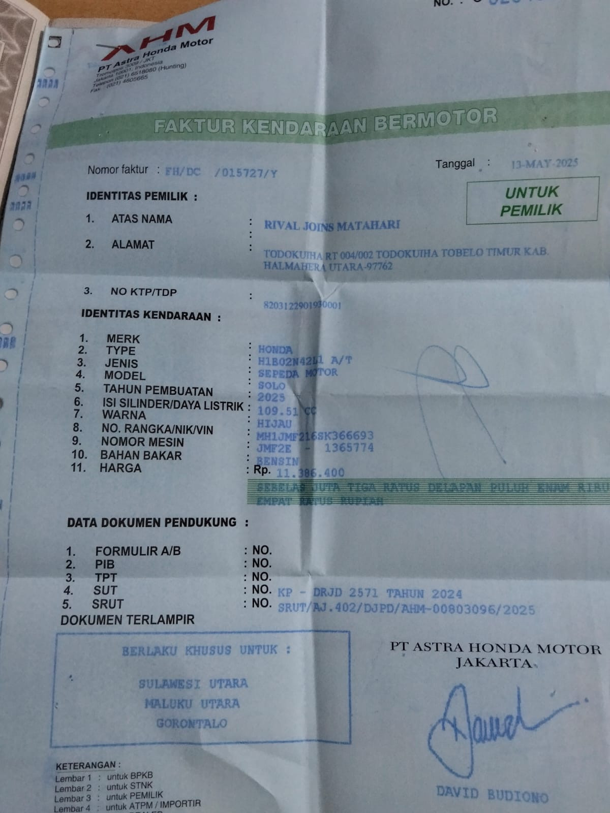 HONDA BEAT DLX SMART KEY