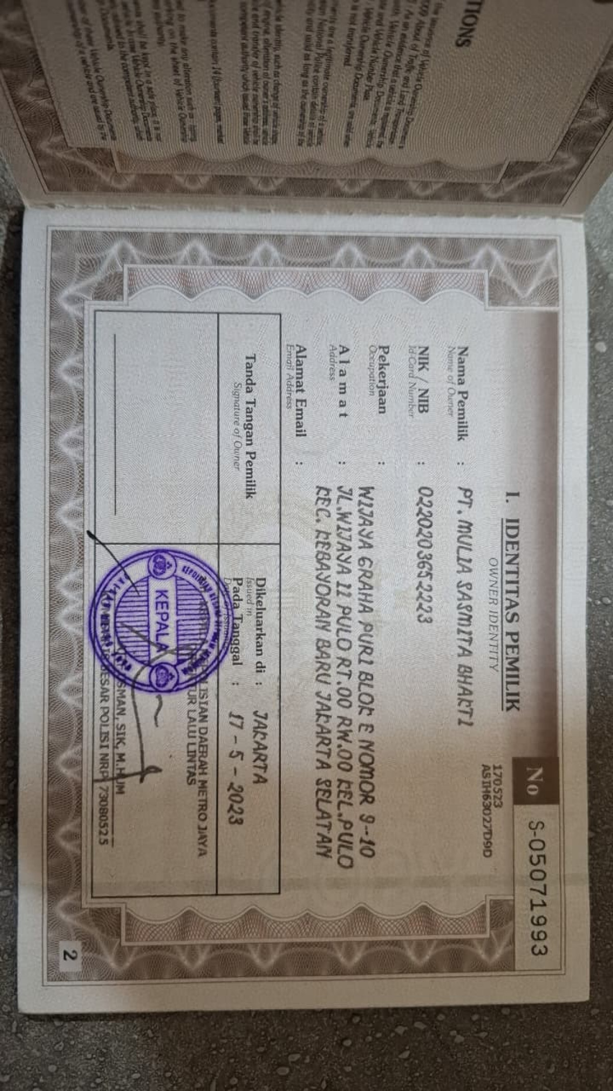 TOYOTA RUSH 1.5 G