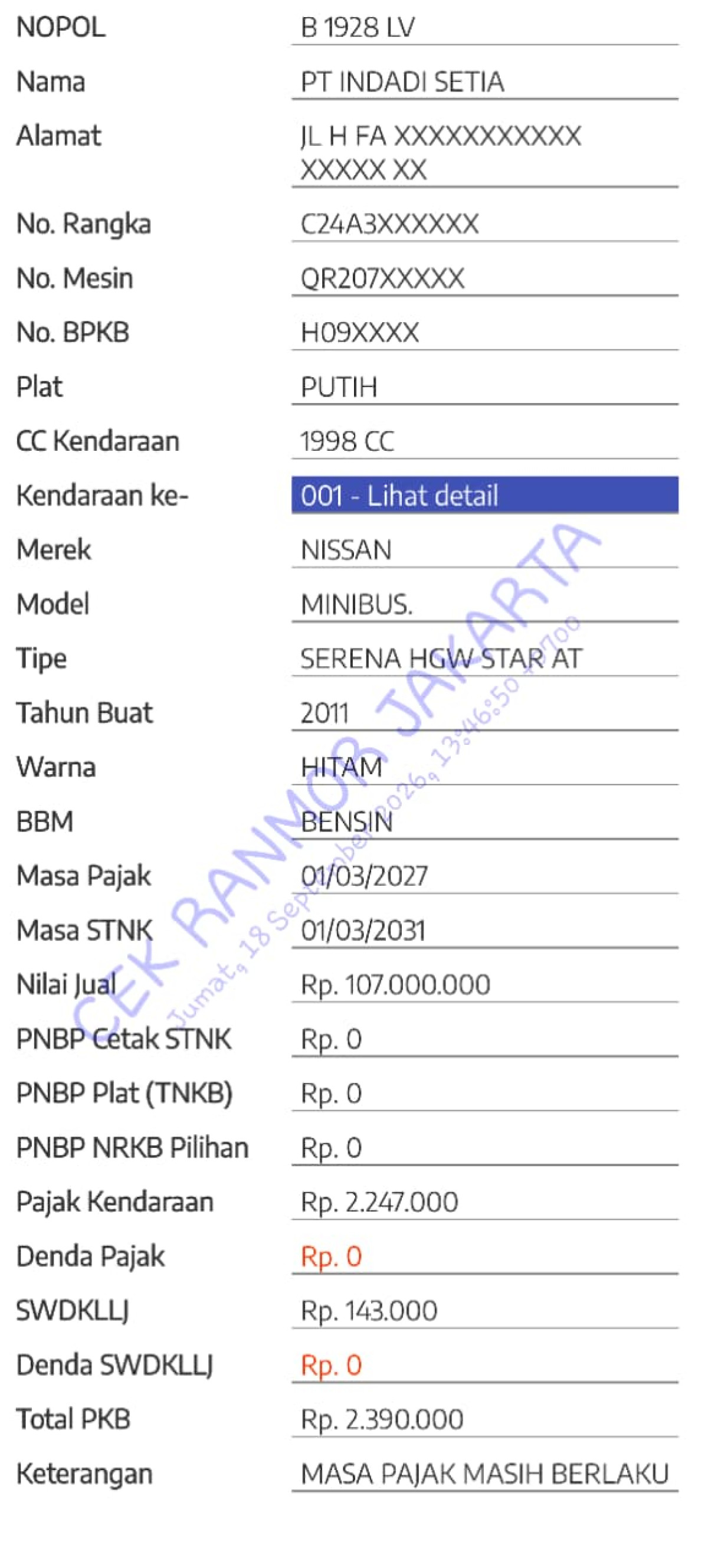NISSAN  SERENA  HIGHWAY STAR