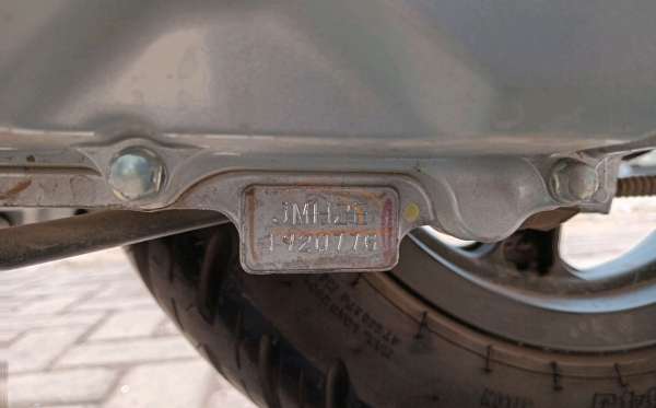 HONDA SCOOPY