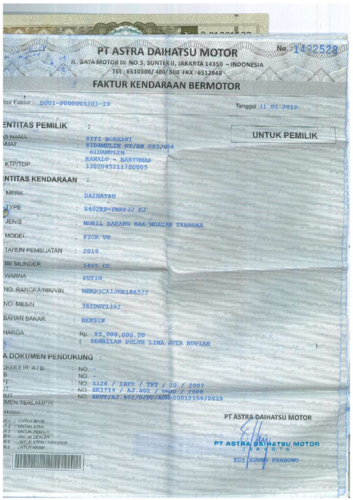 DAIHATSU  GRAN MAX  PU AC PS 1.5