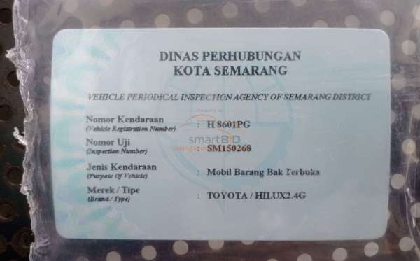 TOYOTA HILUX 2.4G DC 4X4